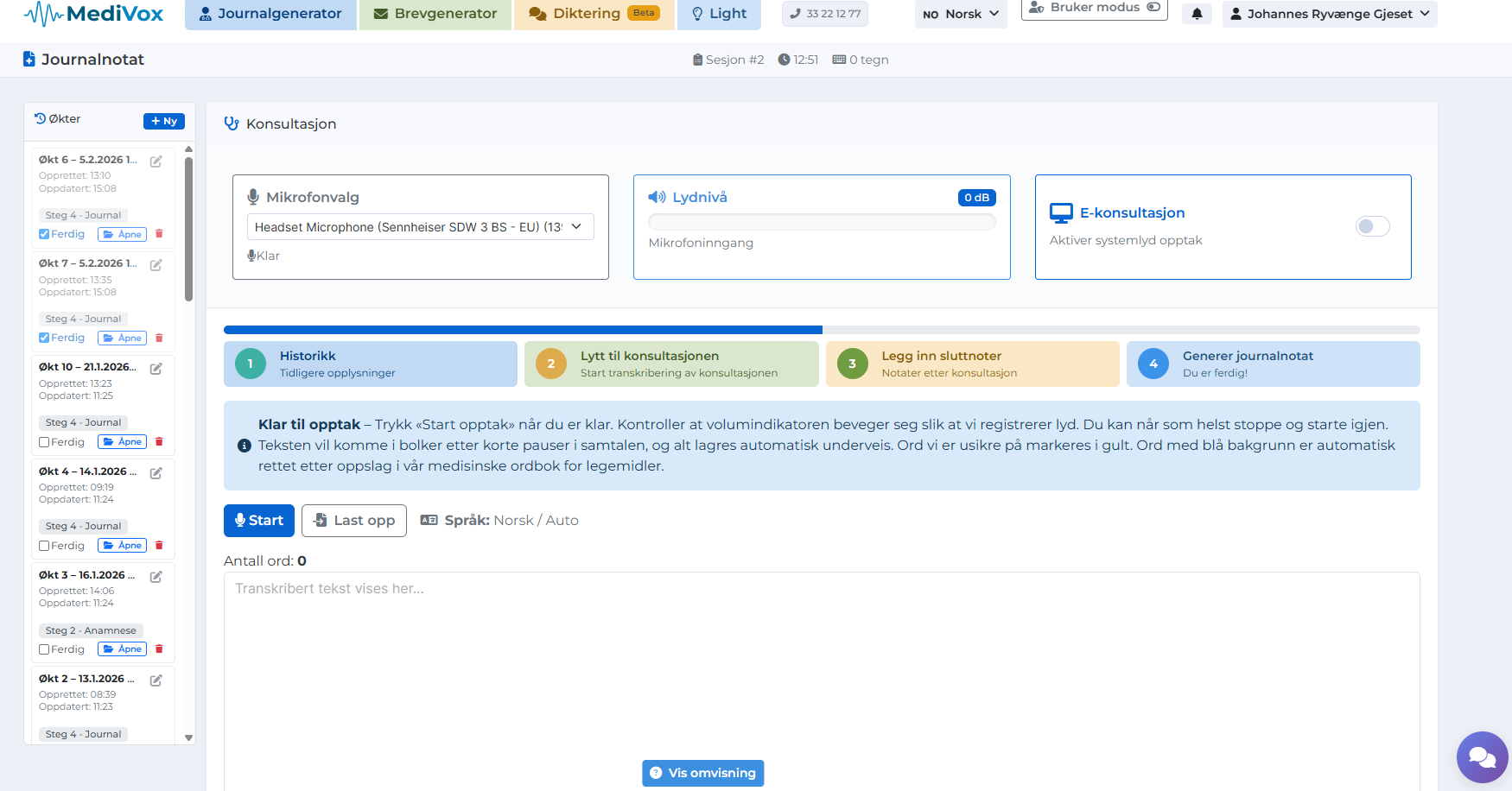 skjermdump medivox journalgenerator